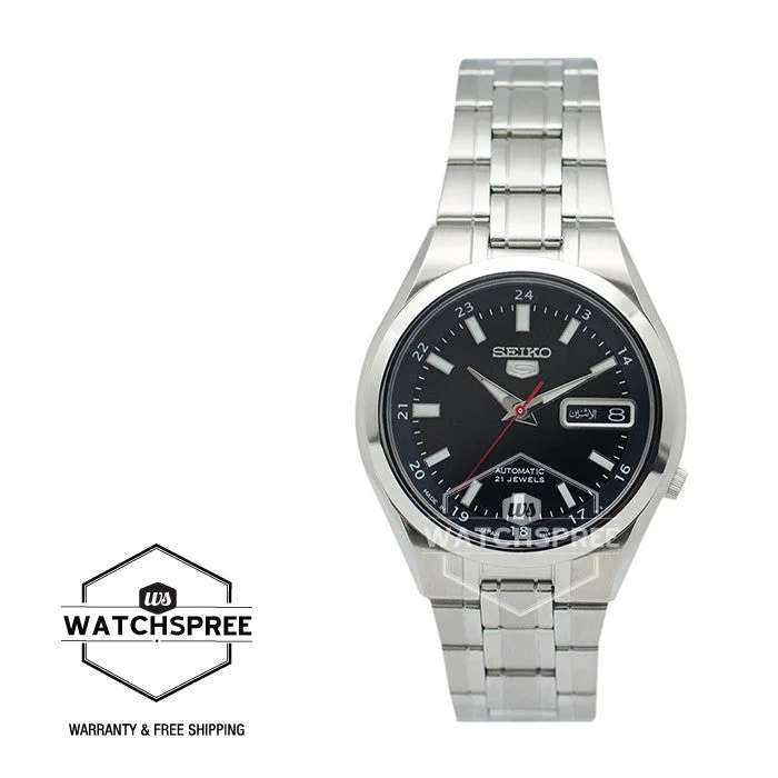 Seiko (Japan Made) Automatic Watch SNKG23J1